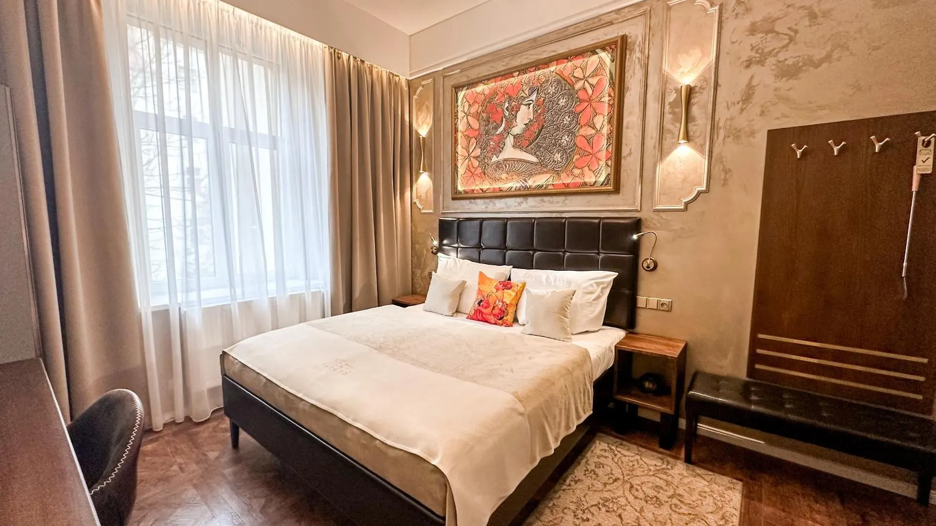 Alfons Boutique Hotel Prague 4*,
